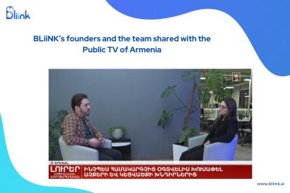 BLiiNK's Founders and Team Discuss Their Startup on Public TV of Armenia 